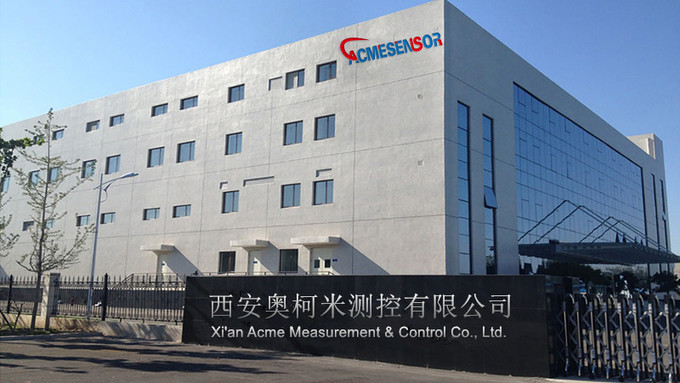 Chine Xi'an  Acme Measurement &amp; Control Co., Ltd. 